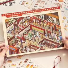 微縮美術館場景貼紙，趣味風景拼貼貼紙，6款不同美術館展覽場景，復古畫廊風景貼紙，美學貼紙，剪貼簿用品，廢物日誌用品，放鬆DIY日誌遊戲，萬聖節派對禮物 - 多款式2 - 查看 2