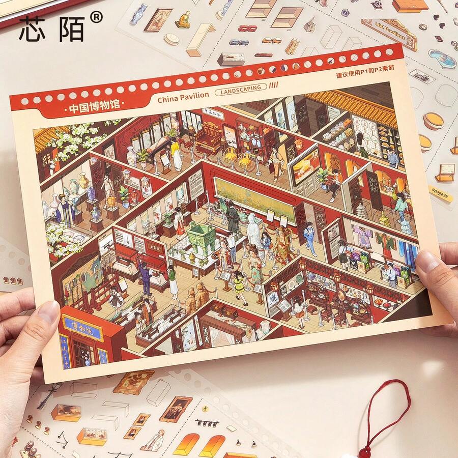 微縮美術館場景貼紙，趣味風景拼貼貼紙，6款不同美術館展覽場景，復古畫廊風景貼紙，美學貼紙，剪貼簿用品，廢物日誌用品，放鬆DIY日誌遊戲，萬聖節派對禮物