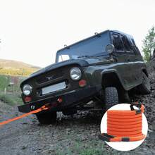 VEVOR Towing Hook & Ball Seat - A - View 9