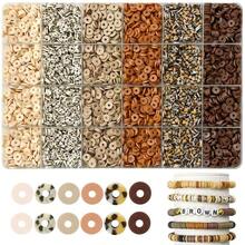 24-Grid Soft Clay Beads Set Box - Multi-Color Combination, Suitable For Bracelets/Earrings | Elegant Mixed Color Design, With Storage Box | Perfect For Beading, Keychains And Handmade Fashion Gifts - Multicolor - View 7