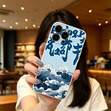 Basic Phone Cases - Black - View 2