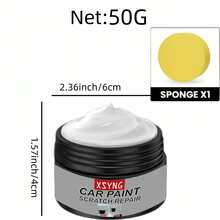 Scratch Repair Compound, Professional Polishing Paste For Vehicle Body Paint Care & Restoration - A - 查看 11