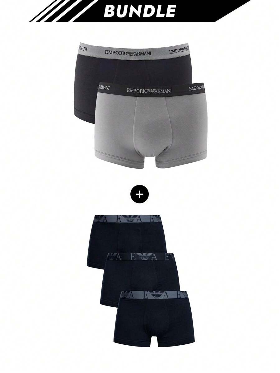 Emporio Armani [حزمة] سراويل داخلية وايوماينج + 3 عبوات سراويل داخلية مطاطية للرجال - رمادي + أزرق / أزرق / أزرق - مشاهدة 1