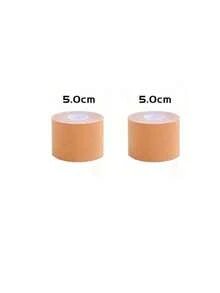 Skin-Friendly Waterproof Sweat-Resistant Breast Lift Tape, Enhances Cleavage, Suitable For Wedding Strapless Dresses And Backless Bras - Multicolor - View 18