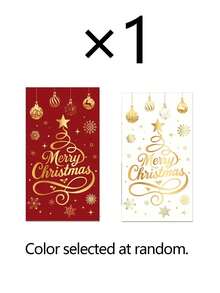 20pcs/1pc Christmas Themed Decorative Napkins, Disposable, With Faux Gold Lettering And Christmas Tree Pattern, Suitable For Christmas Party, Birthday, Themed Event, Vintage Party, Etc. - One Size Fits All - View 12