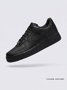 Nike 男童 Air Force 1 LE (GS) 低帮休闲运动鞋 DH2920-001 - 黑色 - 查看 1