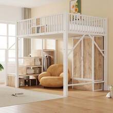 Metal Loft Bed 140 * 200 Cm With Distinctive Railing Design In Wood And Metal Mesh - 白色 - 查看 6
