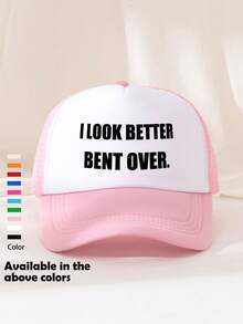 1pc Unisex Printed Decorative Fun Sponge Mesh Trucker Hat Baseball Cap Sun Hat Dad Hat, Suitable For Daily Use, Travel, Hiking, Climbing, Beach Vacation - Multicolor - View 11