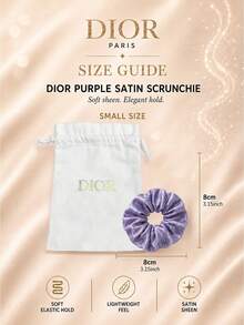 Dior 紫色緞面髮圈 10cm/8cm，柔軟緞面附品牌 Logo 印花，彈性不勾髮，適合日常髮型造型，附禮盒 - 紫色 - 查看 9