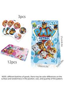 Paw Patrol 6/12/24入 汪汪隊立大功 粉色 Skye 主題糖果紙袋 生日派對裝飾禮品袋 包裝紙袋 - 卡通 - 查看 10