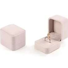 Small Flannel Jewelry Storage Box, Exquisite And Durable, Diamond Ring Gift Box, Excellent Color Display, Jewelry Organizer Box, Accessory Storage Box, Room Decor Accessory - Khaki - View 4