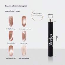 BAOSHIMAN Cat Eye Magnetic Nail Art Tool For Cat Eye Gel, Strong Cylindrical & Square Double-Ended Magnet With Protective Cap - Multicolor - View 9