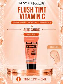 Maybelline 美寶林 Nude Glow Radiance 乳液 #03 試用裝 5ml，1/3件可選，改善肌膚紋理，三重精華保濕，維生素C亮白，提亮膚色，適合中性至油性肌膚 - 美寶蓮早C管素顏霜 03 - 查看 12