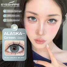 EYESHARE EYESJARE 1對彩色隱形眼鏡 高品質藍色鏡片 灰色眼隱形眼鏡 時尚綠色眼鏡片 適合婚禮、情人節禮物 6個月拋棄式 14.2mm 適用於日常約會與節日活動 - 阿拉斯加綠 - 查看 4