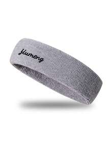 1pc Sports Sweat-Absorbing Headband For Men And Women, Basketball Running Yoga Anti-Sweat Headband - Multicolor - View 3