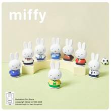 Miffy Blind Box Toy, Cute Rabbit Character With Colorful Outfit PVC Collectible Figure, Japanese Style Cute Mini Doll, Random 1pc Surprise Collectible Toy, Character Display Ornament, Desktop Decoration, Gift For Miffy Fans - Multicolor - View 4