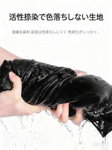 Women T-Shirts - Black - View 9