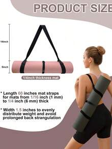 Adjustable Yoga Mat Strap, Easy-To-Use Woven Yoga Mat Storage Band, Lightweight Fitness Strap, Washable Sports & Fitness Accessory, Suitable For Gym, Home Workout, Pilates And Travel Use - Multicolor - View 11