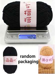 1pc/40g 1.5mm Matte Chenille Yarn Doll Yarn Handmade Crochet Knitting Material Fine Ice Stripe Yarn - Multiple Styles - View 4