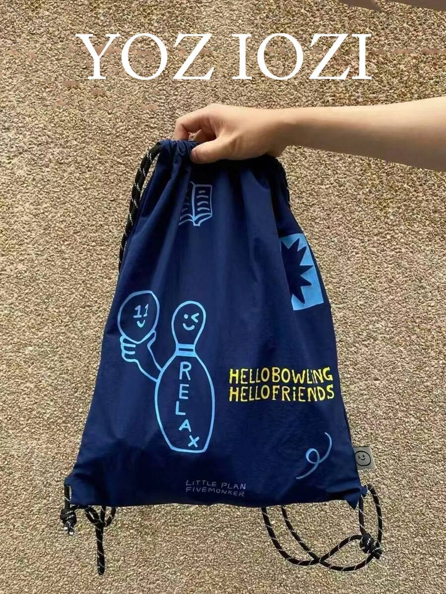 韓系小眾設計 INS 風格 通勤戶外日常購物字母抽繩後背包 大容量 新款 大學生上課用 單肩水桶包 - 藏蓝色 - 查看 1