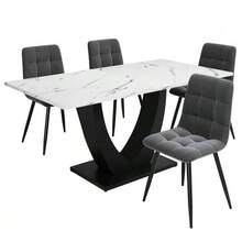 Dining Table Set (5 Pieces), Dining Table Set With 4 Chairs, Modern Kitchen Table Set, U-Shaped Design Kitchen Table, Black Legs, White Marble Tabletop, Grey Velvet Dining Chairs - Multicolor - View 1