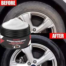 Automotive Gloss Repair Kit, Suitable For Doors, Dashboard, Steering Wheel, Exterior Parts, And Wheel Hub Components - A - 查看 4