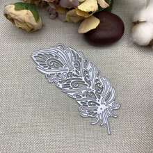 Feather Cutting Dies Metal Cutting Dies For Card Making Layered Feather Invitation Template Scrapbook Decoration Embossing Dies DIY Photo Album Card Making Decorative Elements - MC1029 - View 2