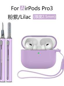 新款 Apple 藍牙耳機 Pro3 保護殼，Pro3 耳機保護套 - 彩色 - 查看 11