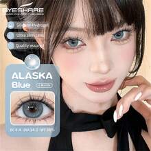EYESHARE EYESJARE 1 對彩色隱形眼鏡，高品質藍色鏡片、灰色隱形眼鏡、時尚綠色鏡片，適合婚禮、情人節禮物，6個月拋棄式，14.2mm，適合日常約會與節日活動 - 阿拉斯加藍 - 查看 4