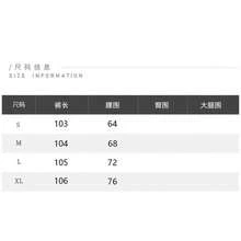 韓式高腰寬腿牛仔長褲，附口袋，適合學校、辦公室、日常穿著，夏季適用 - 杏色 - 查看 5