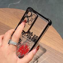 [24h Versand Aus DE/FR/ES] [24-Stunden-Lokallieferung] Cell Phone Case: Lily-Spider Red-Black Red Tokyo Ghouls Cell Phone Case, Suitable For Samsung Galaxy A73 A57 A56 A55 A54 A53 A52 A51 A37 A36 A35 A34 A33 A32 A26 A24 A23 A22 A16 A15 A14 A13 A12 A07 A06 A05s 4G 5G, Electroplated Frame, Transparent Drop-Proof Back Cover - Black - View 5