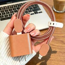 5件組棕色皮革格紋新款 Apple 20W 充電器保護套與數據線保護套，相容 iPhone 17/16/15/14，防斷裂 - 咖啡色 - 查看 2