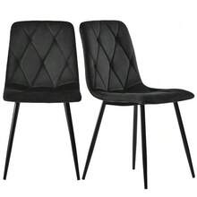 طقم طاولة الطعام (طاولة طعام 117x68 سم مع 4 كراسي)، طاولة طعام مستطيلة، طقم طاولة مطبخ حديث، كرسي طعام من المخمل الأسود المنسوج، أرجل طاولة ذهبية - الأسود - مشاهدة 5