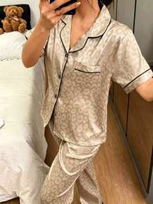 Dreamivo Short Sleeve & Long Pants Jacquard Leopard Print Premium Loungewear Set - Camel - View 7