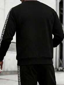 Men's Autumn Casual Fashion Outdoor Sports Pullover Sweatshirt, Simple Daily Commute Long Sleeve Sweatshirt - Black - View 6