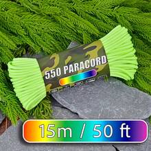 Tali Bercahaya 50/100 kaki, Tebal 4mm, Campuran Poliester, Kekuatan Tarik 249,48 KG/250, Tali Bercahaya 7 Untai, Cocok untuk Gelang Buatan Tangan, Tali Darurat Luar Ruangan (Tidak Cocok untuk Terjun Payung dan Olahraga Ekstrem Lainnya) - Krem - View 9