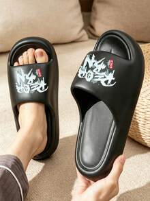 Fashionable Minimalist Spring/Summer Slippers, Comfortable For Long Wear Without Fatigue, Quiet And Durable Sole, Essential For Indoor And Outdoor Use, Unisex/Couples Style - Black - View 5
