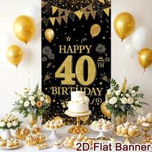 2D Flat 2D Door Canvas Banner 2D Flat 2D Door Canvas Banner Black And Gold 2D Flat Door Cover With "Happy 40th Birthday" Design, Polyester Material - Multicolor - View 4