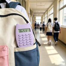 8-Digit Large Screen Cat Ear Mini Calculator, Equipped With Full Arithmetic Operations, Clear And Power On/Off Functions, Partitioned Independent Large Buttons With High Recognition, Compact And Easy To Store Body, Home Accounting, Classroom Exercises, Store Checkout Multi-Scenario Universal Calculation Tool - Battery Not Included - A - View 12