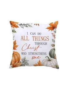 1/4pcs, Single-Sided Printed Pillow Covers, Autumn Pumpkin Maple Leaf Bible Text Pillowcase, 17.71 X 17.71In 4pcs Set, Home Decor Pillowcase For Living Room Sofa Bedroom, Pillow Insert Not Included - Multicolor - View 12