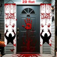 2pcs Halloween Porch Banner, Blood Hand Zombie Skeleton Witch Gothic Hanging Flag, Front Door Decor, Indoor Outdoor Yard Garage Farmhouse Horror Party Decor, Spooky Creepy Scary Gothic Holiday Supplies, Halloween Themed Decorative Hanging Banner - Halloween Couplets - View 2