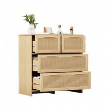 High-Quality Rattan Storage Unit With 4 Drawers And Solid Wood Handles - Suitable For The Bedroom, Living Room, Dining Room, Hallway - Dimensions: W 80 X H 80 X D 38 Cm - Natural Color - View 1