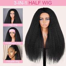 Kinky Straight Half Wigs Human Hair 200Density Glueless Wear And Go 3 In 1 Drawstring Seamless Flip Over Curly Half Human Hair Wigs - Natural Black - View 10