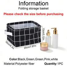 1pc Handle Printed Storage Basket, Waterproof Desktop Organizer Box, Fabric Closet Storage Bin, Suitable For Home Decor, Bedroom, Dorm And Office, Cute Desktop Sundries Storage Bucket - Green - View 3