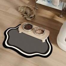 1pc, Pet Mat, Suitable For Cats And Dogs, Quick-Drying And Water-Absorbing, Nordic-Style Indoor Floor Mat, Floor Pet Mat, Playful Pet Design, Durable Pet Mat, Available In Multiple Colors. - Multicolor - View 23