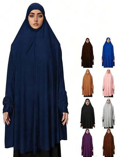 2PCS/1PC Women's Muslim Hijab With Sleeve Cuffs, Solid Color Crystal Linen Minimalist Long Khimar, Fashionable Versatile Pull-On Headscarf, Suitable For Outings, Prayer, Sun Protection, Breathable, All Seasons