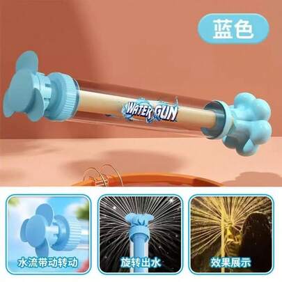Pull-String Water Gun, Firework-Themed Water Toy For Water Festival Atmosphere