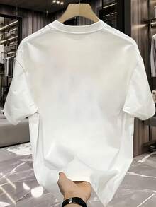 Modisches bedrucktes T-Shirt für Herren - Weiss - Übersicht 2