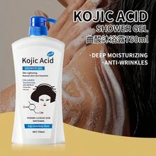 WWP 750ml Niacinamide Body Wash With Collagen And Vitamin C, Dark Spot Fading, Deep Moisturizing, Anti-Wrinkle, Suitable For All Skin Types - Kojic Acid Shower Gel 750ml - View 2