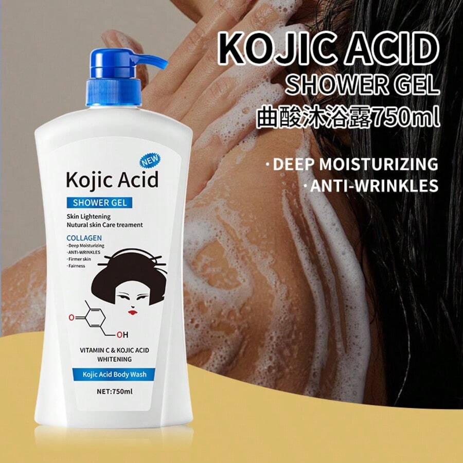 WWP 750ml Niacinamide Body Wash With Collagen And Vitamin C, Dark Spot Fading, Deep Moisturizing, Anti-Wrinkle, Suitable For All Skin Types